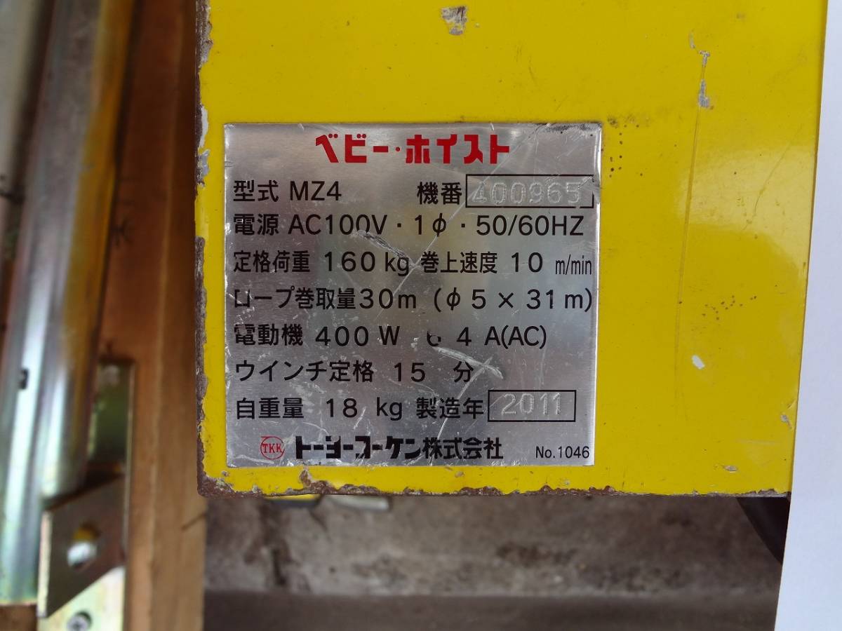 236556403.1
