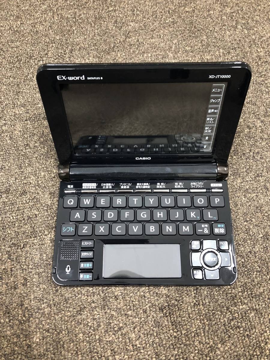 CASIO EX-word 電子辞書 XD-U4700 DATAPLUS8 A69 | AWO-SCHWABEN.DE