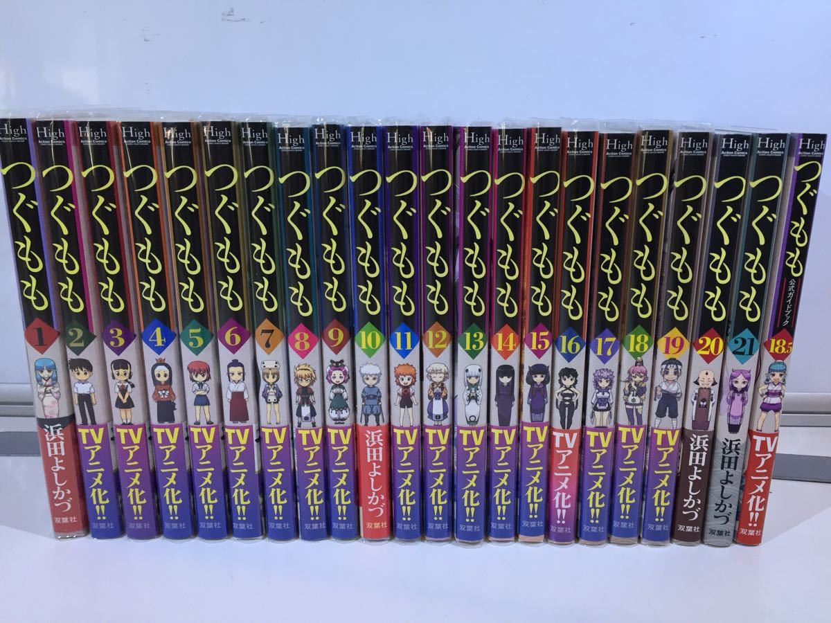 小野具定の中古品・新品・未使用品一覧 2026年最新Yahoo!オークション 