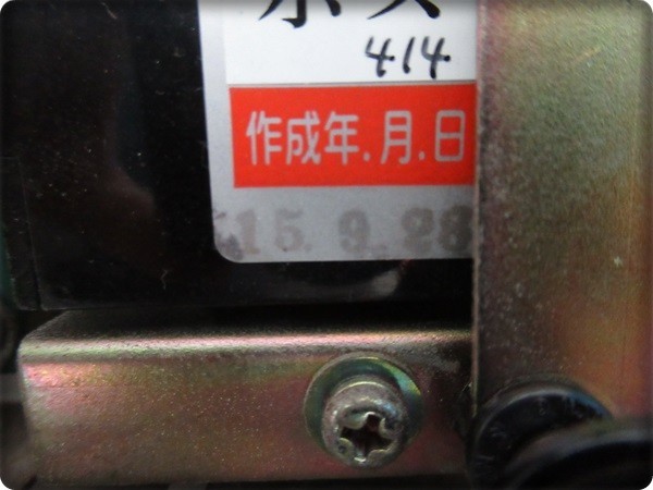 | - 祐徳自動車株式会社 祐徳バス 地域の皆様と共に、安全・安心の暮らしを 運転体験席を導入 貸切バス：ハイデッカー45 ～Hyper 都京市バス Yahoo!オークション 多く見られています！祐徳バス「旧塗装」路線バス ＮＯ．２１２７ 乗合バス 運賃表示器 Bus, (鉄道模型)