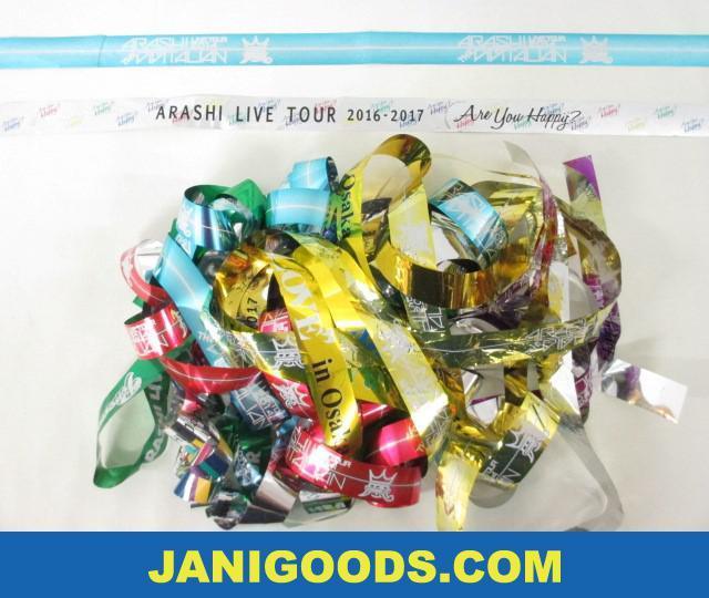 嵐 DIGITALIAN 銀テープ THE ARASHI 5色セット 0 コンプ LIVE TOUR