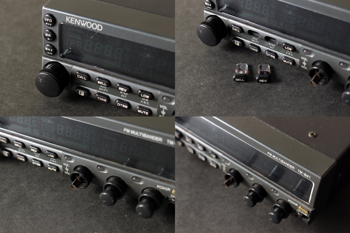 ジャンク パーツ取りで！KENWOOD ケンウッド TM-841 ケンウッド