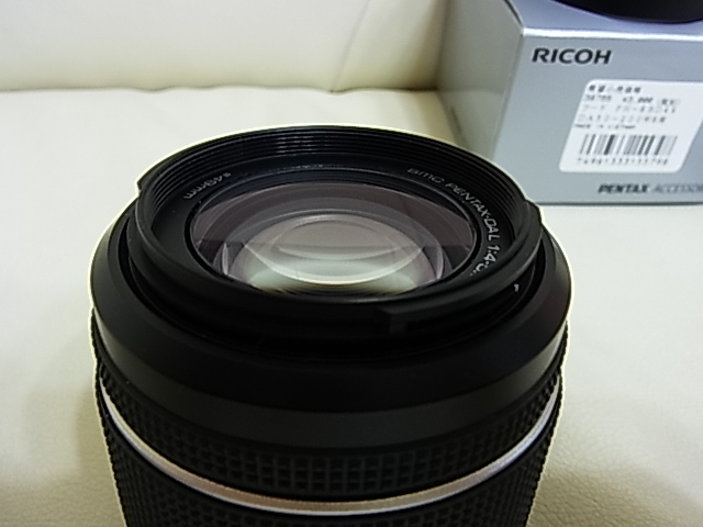 SMC PENTAX DAL 50-200mm ED WR +純正フード_5