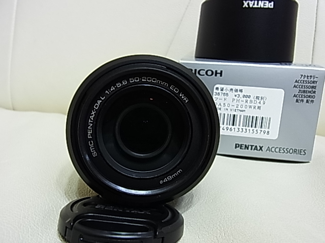 SMC PENTAX DAL 50-200mm ED WR +純正フード_8