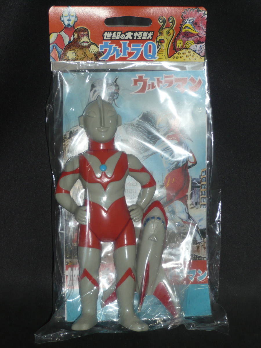 HGウルトラマン バルンガ | N-MRAMOR.RU
