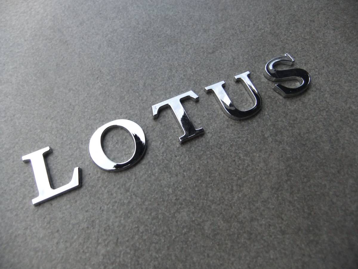 lotus ロータス レターズ エンブレム エスプリ エリーゼ エキシージ