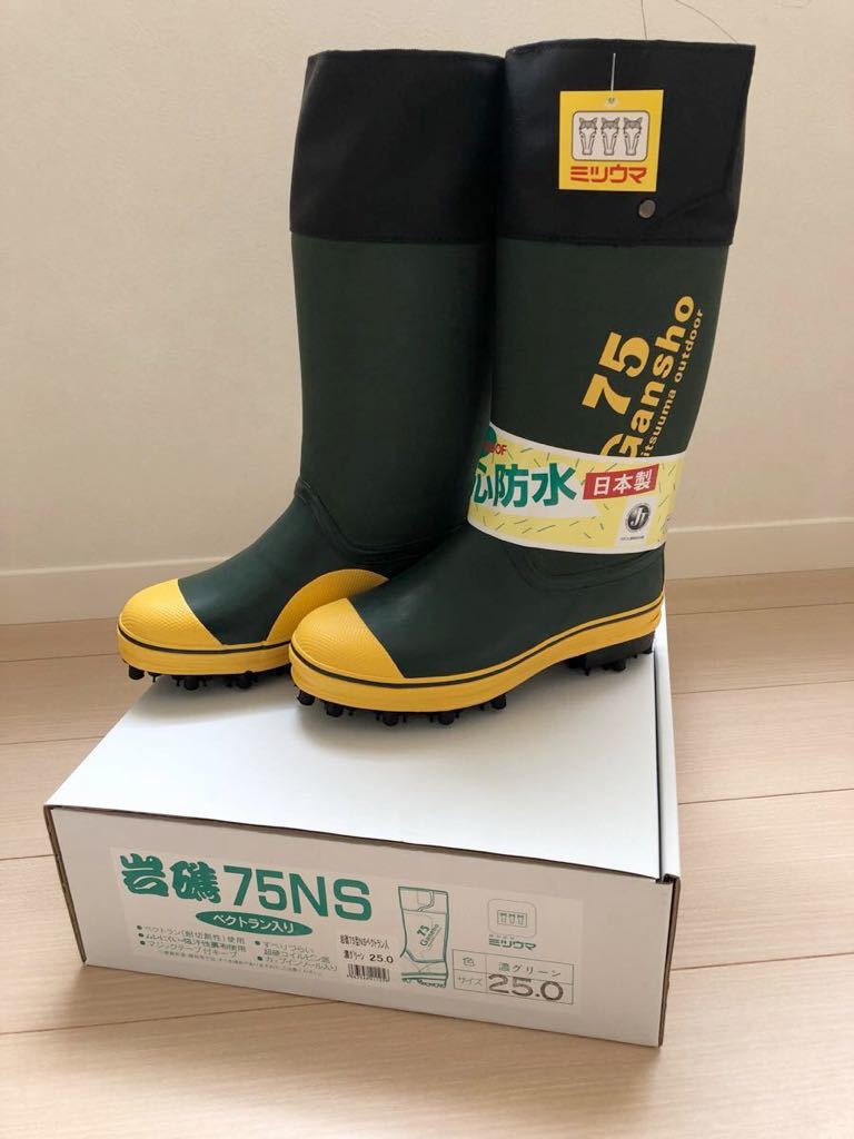 ①未使用 ミツウマ 岩礁75NS 25.5cm スパイク長靴 濃グリーン 保管品