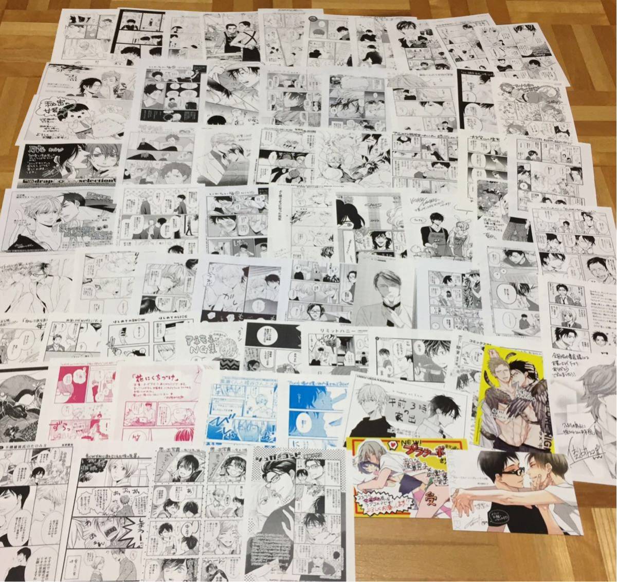 イラストカード ペーパー BL 漫画カード まとめて 「み」｜Yahoo 特典 