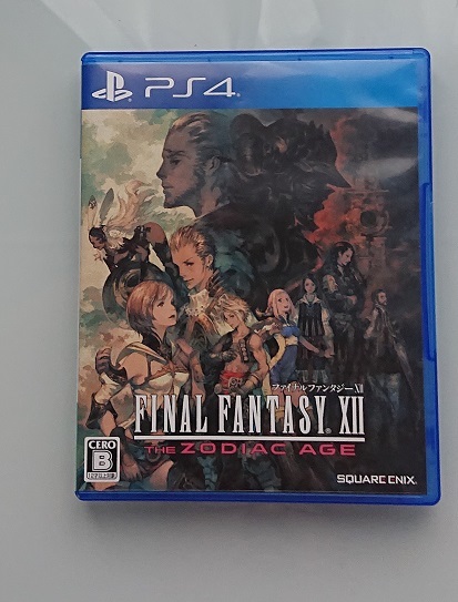 高品質，最新作 PS4 ファイナルファンタジー12 ゾディアック エイジ(PS4ソフト)｜売買されたオークション情報、yahooの商品情報をアーカイブ公開 - オークファン PS4ソフト