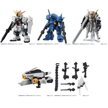  送料185円 モビルスーツアンサンブル04 全5種 コンプリート MOBILE SUIT ENSEMBLE04 ガンダム(機動戦士ガンダム)｜売買されたオークション情報、yahooの商品情報をアーカイブ公開 - オークファン 機動戦士ガンダム
