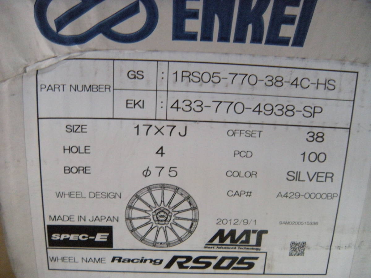 RS05 RS05RR エンケイ WHEELS 中古ENKEI | Racing - 7J+38 5穴 16 