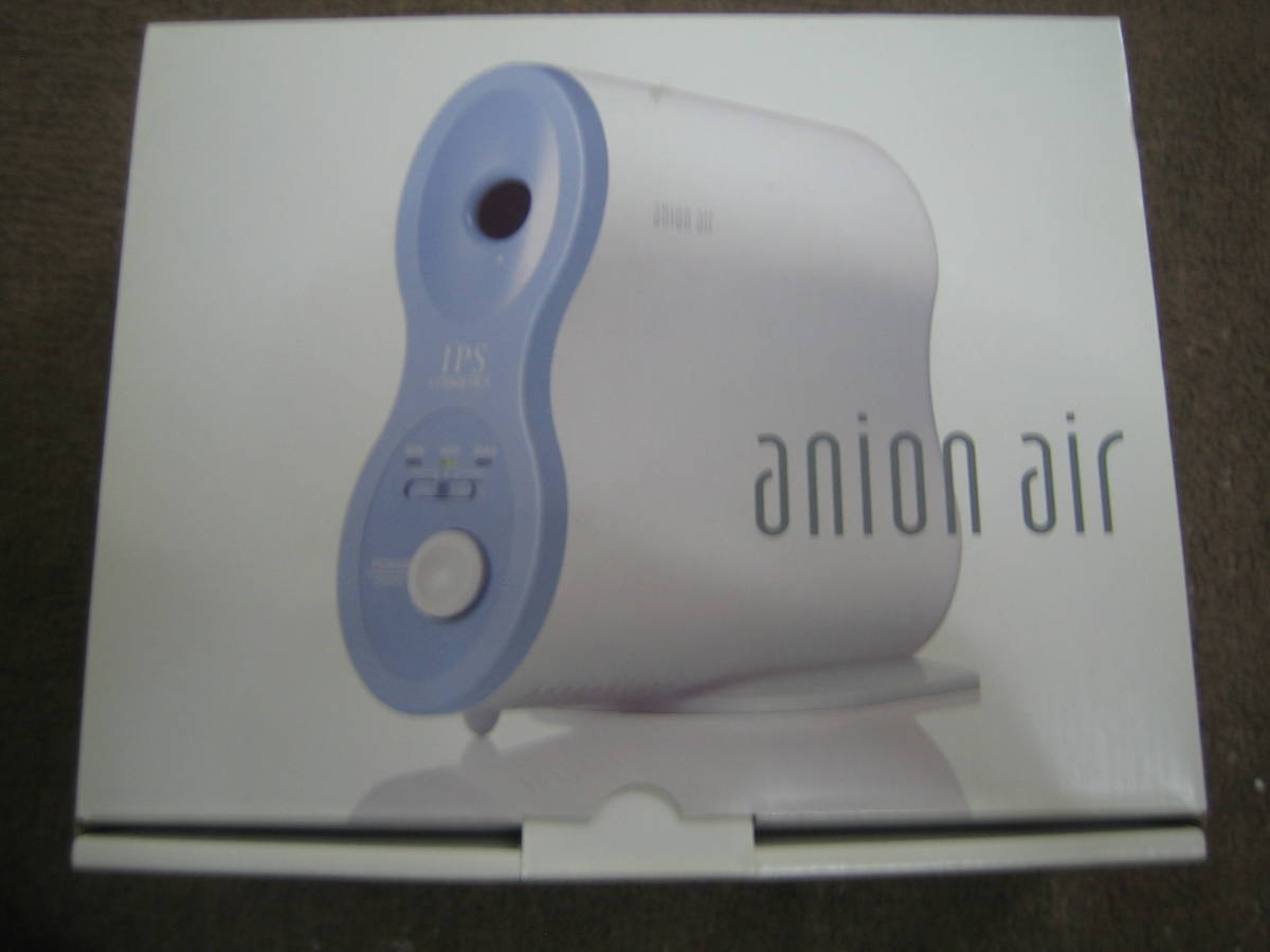 IPSコスメティックス アニオンエアー anion air 公式オンラインショップ