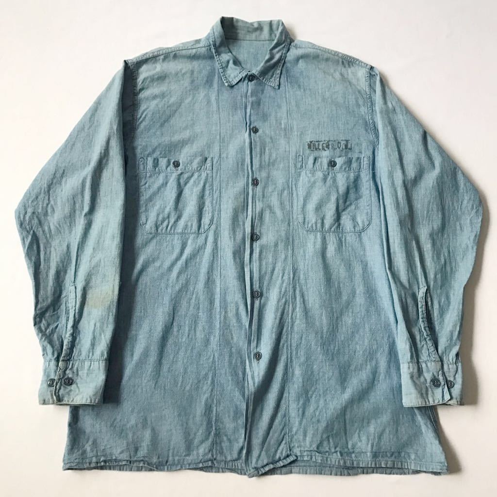 【驚きの破格値，正規品】 60s USN 耳付き ボックス シャンブレーシャツ ビンテージ 60年代 US NAVY ワーク シャツ 米軍 実物 オリジナル サックスブルー アメリカ軍(Lサイズ)｜売買されたオークション情報、yahooの商品情報 ワークシャツ