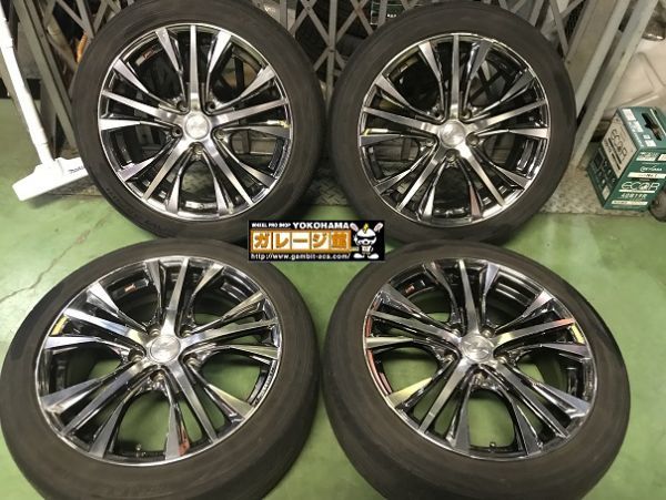 中古アルミホイール17×7J PCD:114.3 5H 1000円スタート!!売切り!! 【