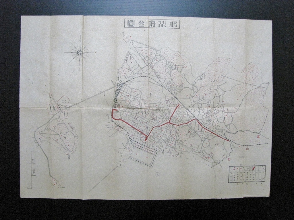 戦前 朝鮮 仁川府全図 地図 日韓併合時代 学校教材 仁川公立尋常高等