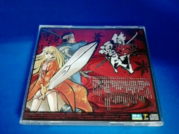 ゲーム・ミュージック) CD サムライスピリッツ閃 オリジナルサウンド