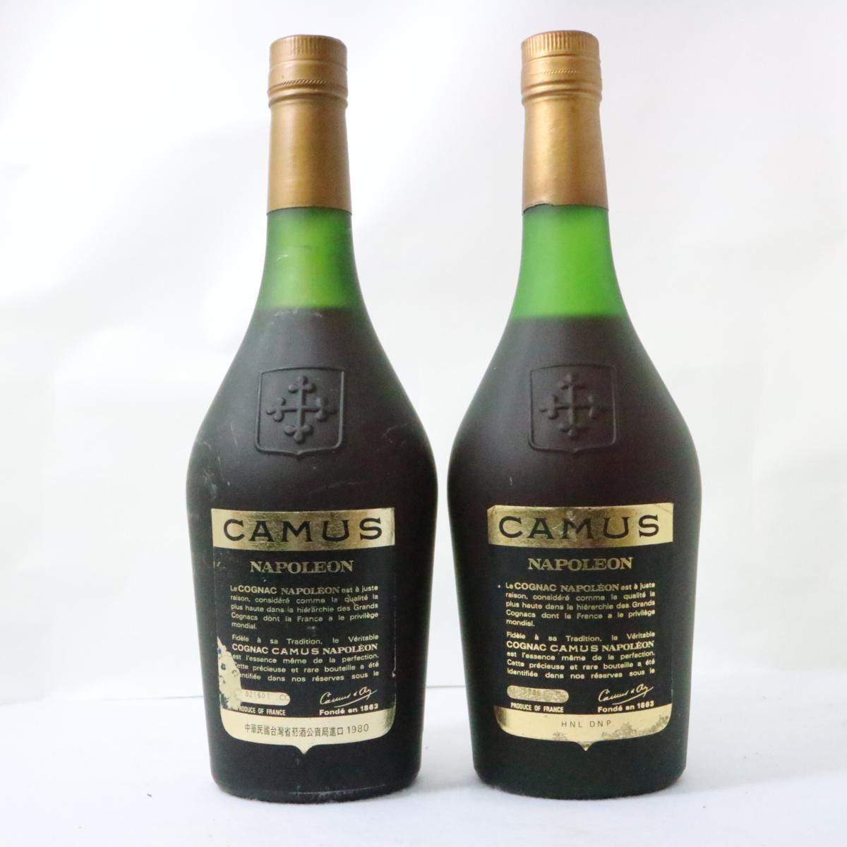 ナポレオン カミュ ブック 700ml コニャック 古酒CAMUS⁄カミュ 4本 