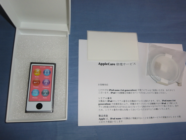 Apple ipod nano 第7世代 16GB スペースグレイ③ Appleipodnano第7世代