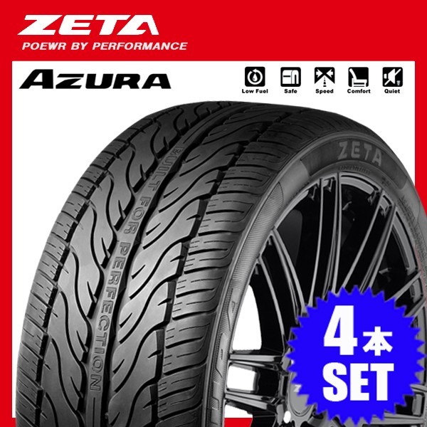 新品】 4本セット 送料&税込 26680円 ZETA AZURA 225/65R17 225 65 17