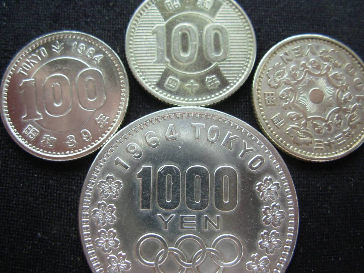 美品★銀貨4枚☆東京オリンピック1000円・100円・稲100円・鳳凰100円_1
