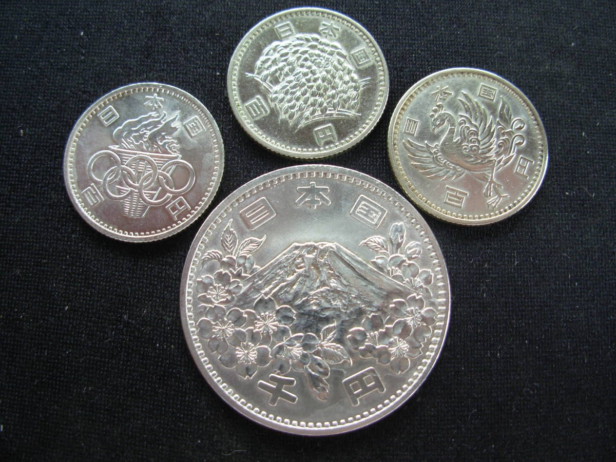 美品★銀貨4枚☆東京オリンピック1000円・100円・稲100円・鳳凰100円_4
