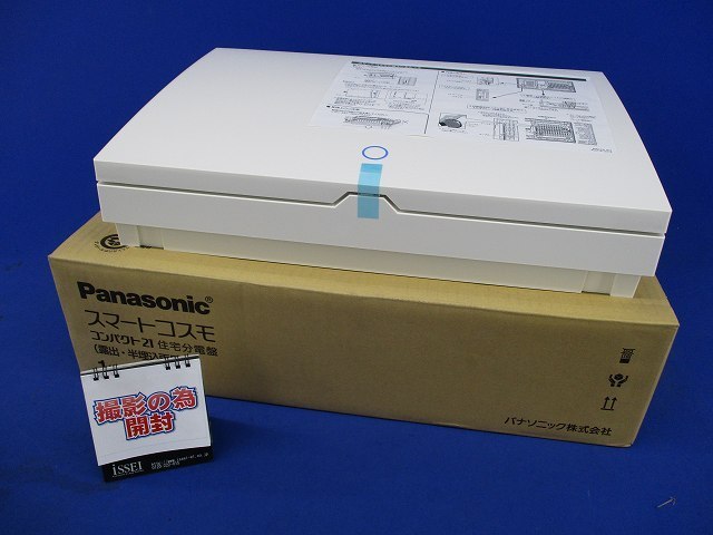 限定セール，品質保証 住宅分電盤 ELB3P60A他 10回路 BHS36103(その他)｜売買されたオークション情報、yahooの商品情報をアーカイブ公開 - オークファン その他