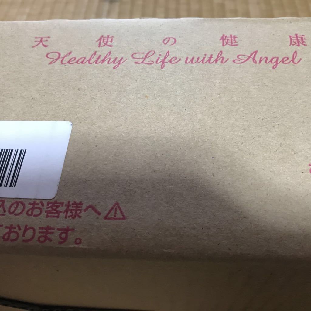 森永製菓 コラーゲンドリンク