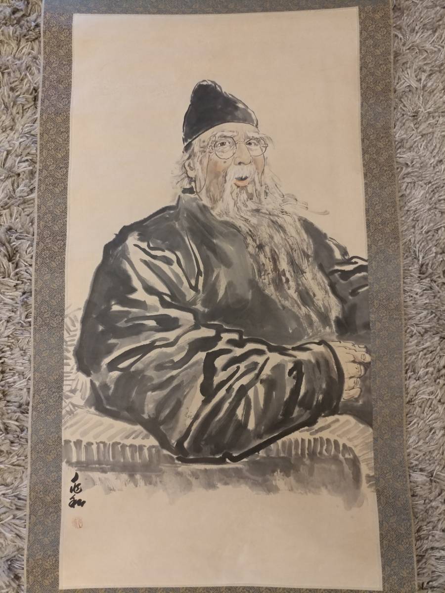 掛け軸 肉筆 真作掛軸 紙本 合せ箱付 R10042 ☆旧家蔵出し・時代物
