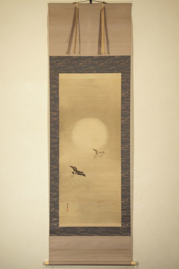 今尾景年『漁邨図』掛軸 絹本 肉筆 共箱・二重箱付 帝室技芸員 掛軸 真作】今尾景年 雪中月鵆図 共箱 二重箱【明治33年55歳】絹本水墨 鈴木