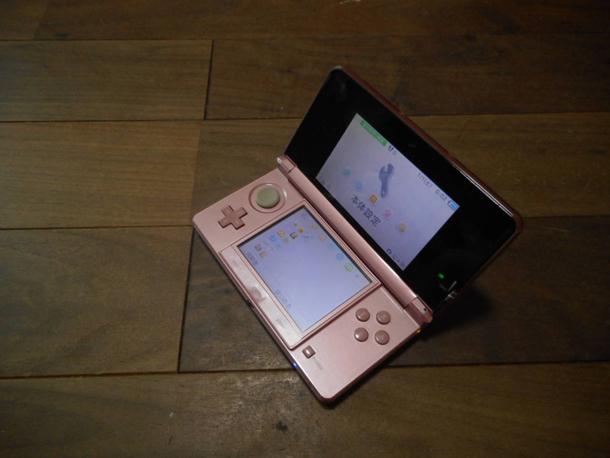 ニンテンドー3DS ミスティピンク | 3DS 本体 Nintendo - 価格比較 