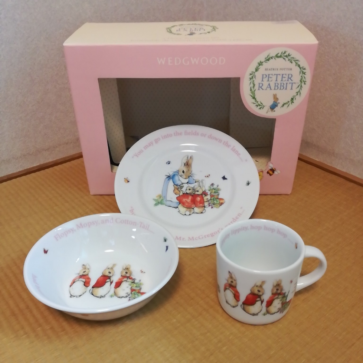 即決】【新品】WEDGWOODウエッジウッド ピーターラビットガールズ 子供