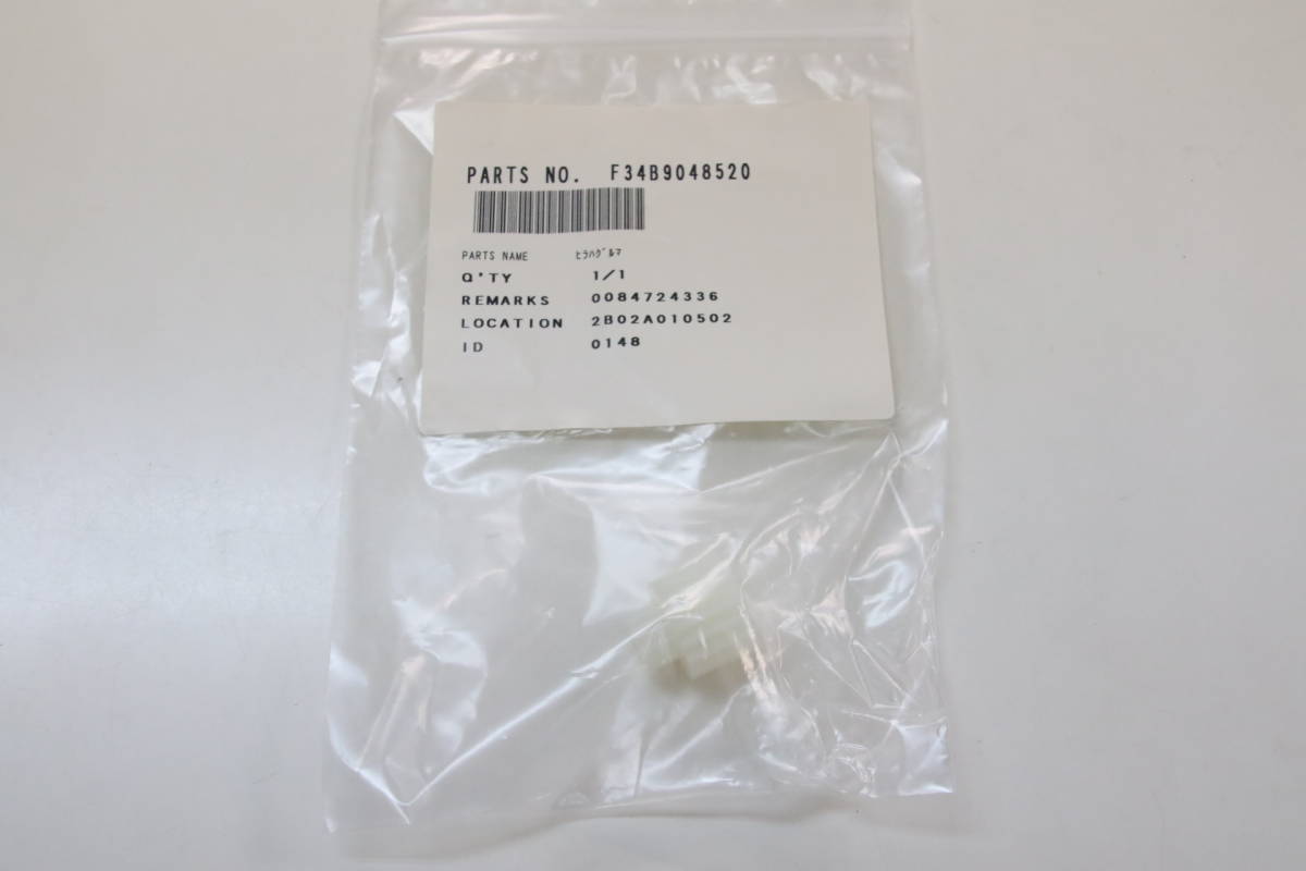 ミニラボ☆フロンティア330/340E　34B9048520　平歯車　新品_4