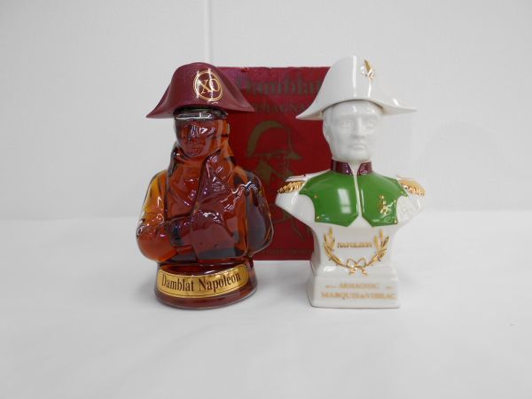 古酒 2本セット Damblat Napoleon XO ダンブラー 700ml MARQUIS de