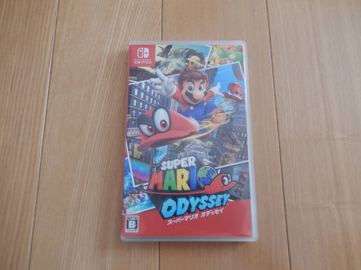 新作登場，正規品 スーパーマリオ オデッセイ ニンテンドースイッチ(ニンテンドースイッチソフト)｜売買されたオークション情報、yahooの商品情報をアーカイブ公開 - オークファン ニンテンドースイッチソフト