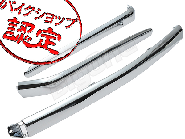 BigOne GL1800 ゴールドウイング SC47 トランクモール インサートモール