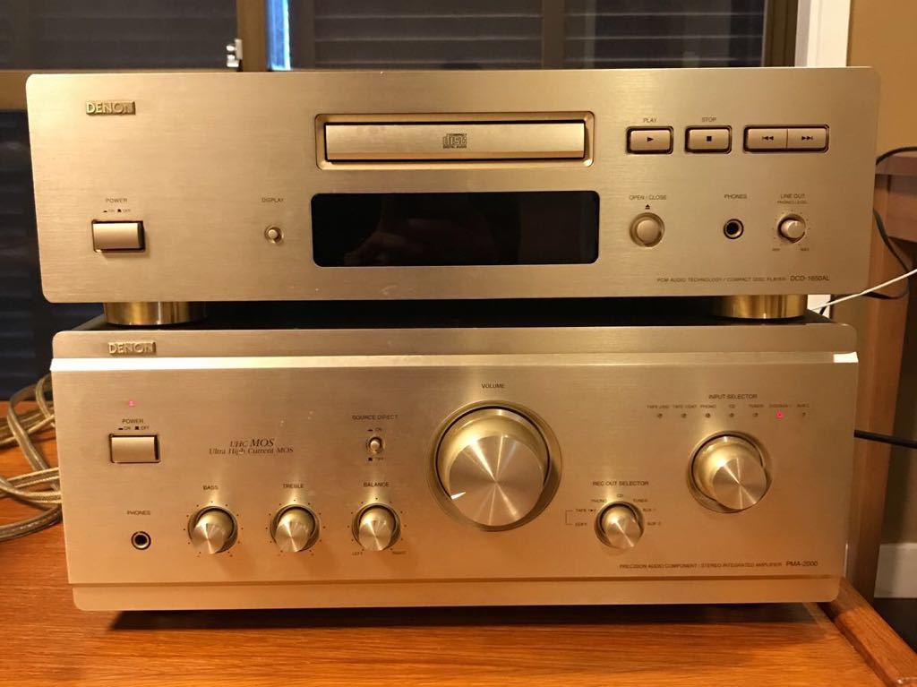 DENON CDプレーヤー アンプセット 美品 ジャンク DENON アンプPMA-2000とCDプレーヤーDCD-1650ALセット 【公式