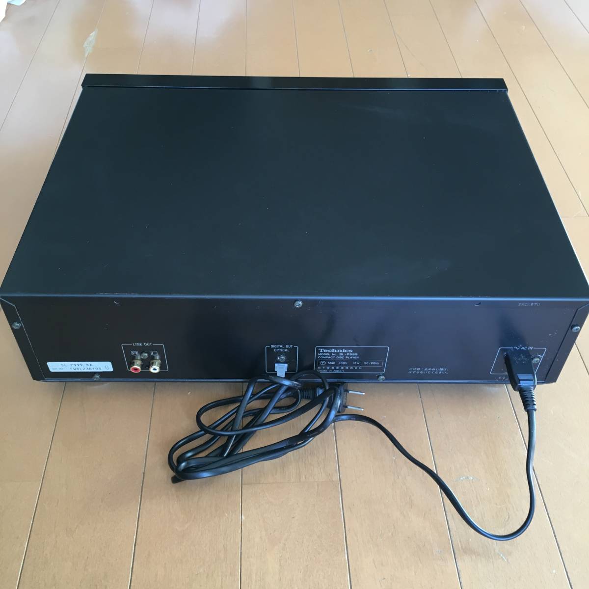 テクニクス CDプレーヤー SL-P999 ◇ジャンク⁄テクニクス⁄CDプレーヤー