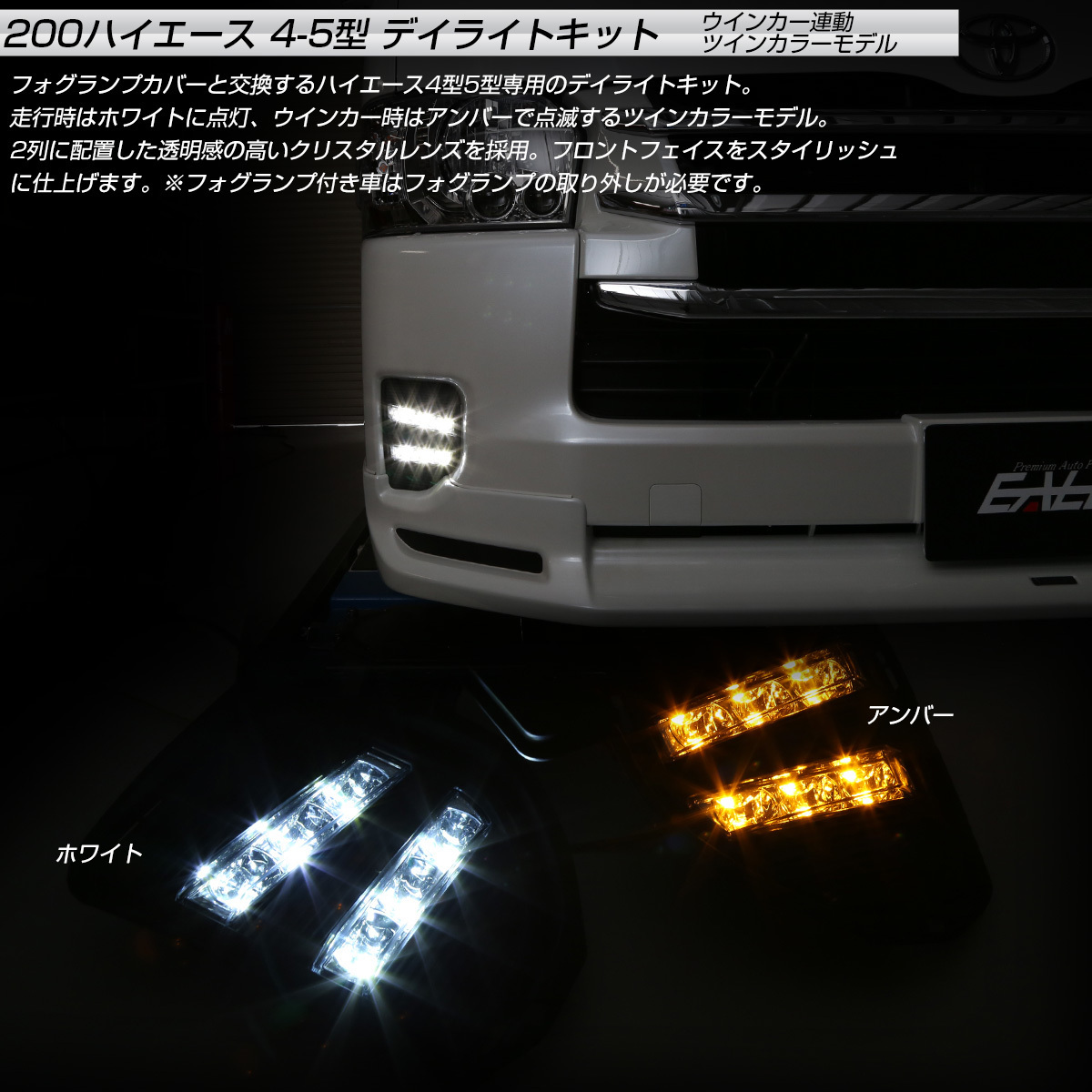 スバル インプレッサ フロントグリルGP2/GP3/GP6/GP7/GJ2/GJ3/GJ6/GJ7