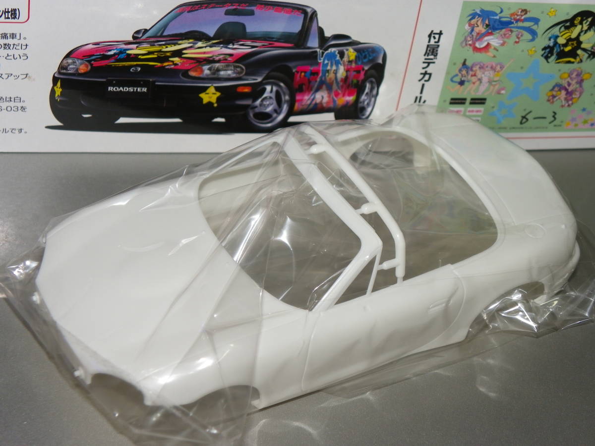 らき☆すた ロードスター アオシマ 1800RS 痛車 1⁄24 | No.03 プラモデル
