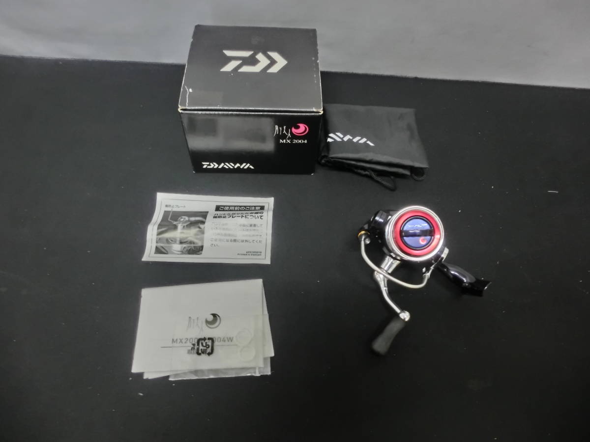 daiwa ダイワ 月下美人 MX 2004 スピニングリール 【公式通販】