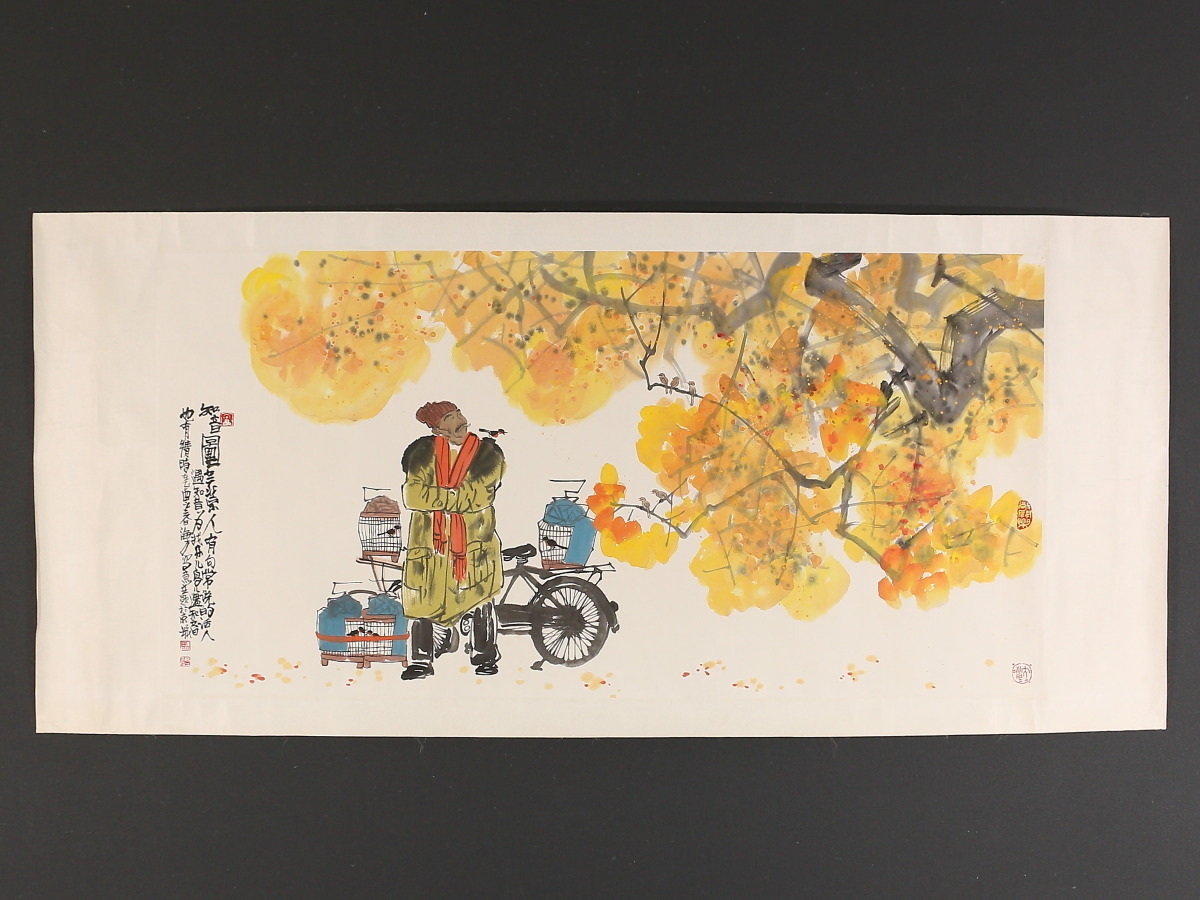インテリア・生活道具 【専用出品】白梅の一輪挿し【Grace】