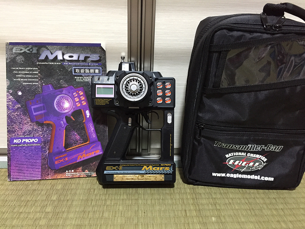 KOプロポ　EX-1 Mars スペシャルエディション 世界限定1000台 EX-1 Mars - KOプロポ メルカリ R 世界限定1000台 PROPO スペシャル