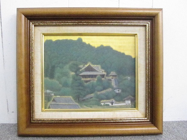 Aい5 ☆平山郁夫☆ 絵画 薫風長谷寺 複製画 日本の風景 1985年 風景画