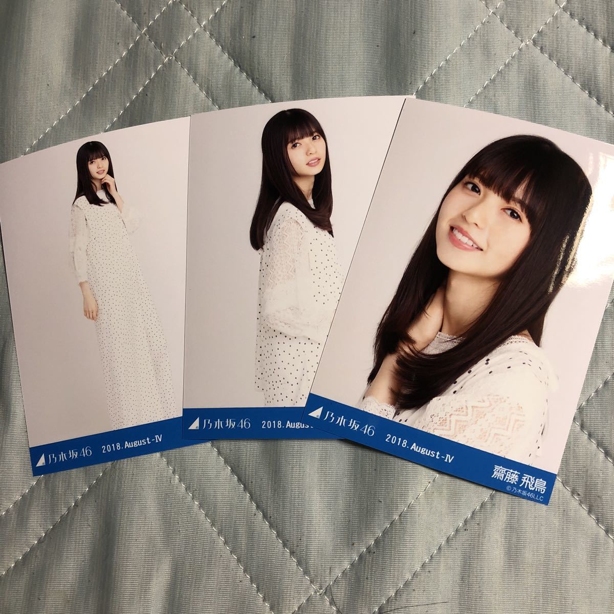 同梱可 最大700円】良品 乃木坂46 白石麻衣他生写真29枚グッズセット