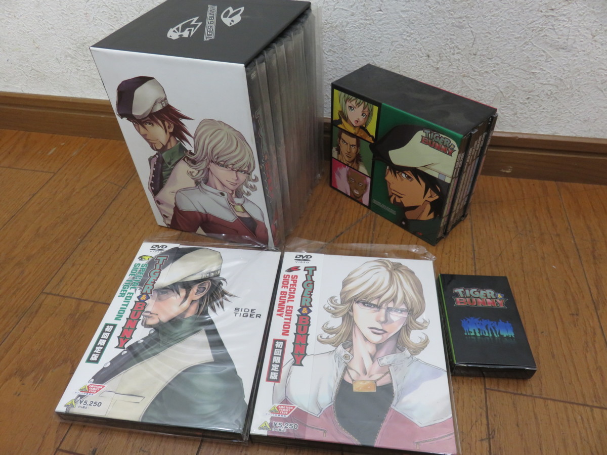 手塚治虫の旧約聖書物語 In The Beginning 9枚組コンプリート｜Yahoo