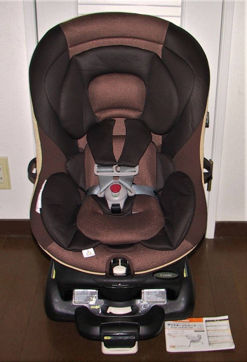 コンビ Combi ゼウスターンEG ZZ チャイルドシート 新生児OK 本体分解