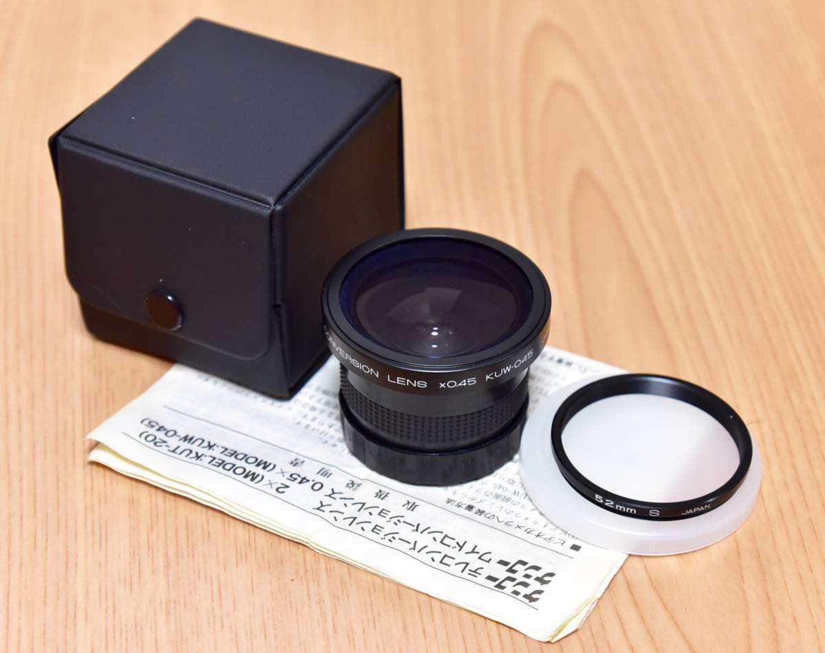 50mm F1.4 標準レンズ ニコン マニュアルレンズ MF | SPORTNETWORK.RS