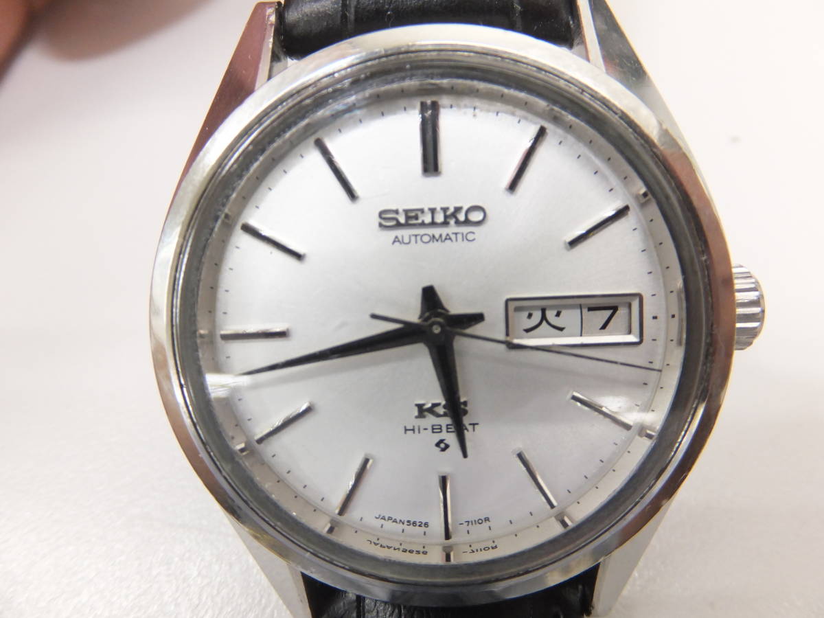 ＄26982-180　king　Seiko　キングセイコー　5626-7111　ベルト社外新品　動作品　風貌傷有　文字盤虫眼鏡レベルのプツプツ有　送料180円～_1