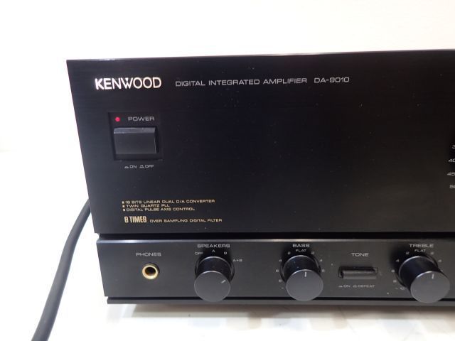 C KENWOOD プリメインアンプ DA-9010 ケンウッド デジタルインテグレー