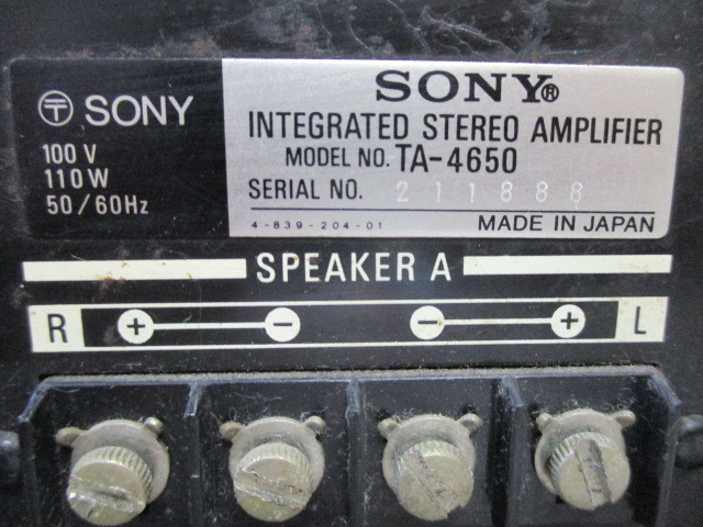 SONY TA-4650 完動品極美品 プリメインアンプ - Yahoo!オークション
